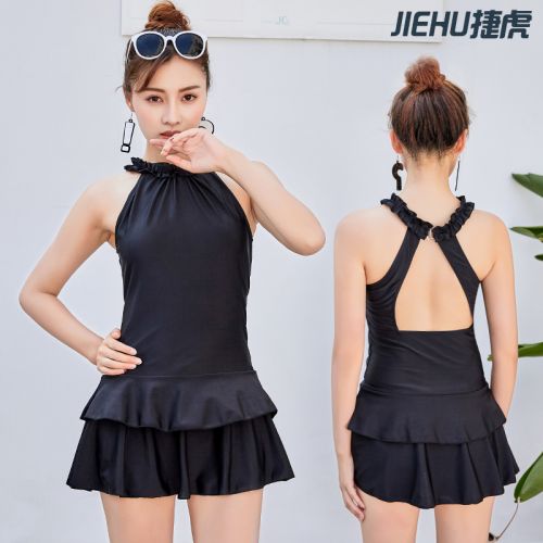 Maillot de bain pour femme - Ref 3037195