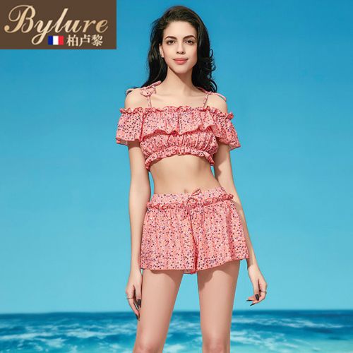 Maillot de bain pour femme BYLURE en Nylon Spandex - Ref 3037247
