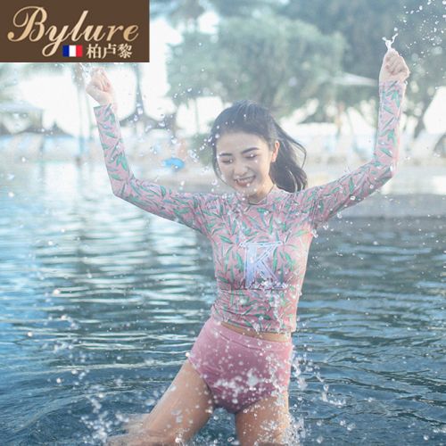 Maillot de bain pour femme BYLURE - Ref 3037261