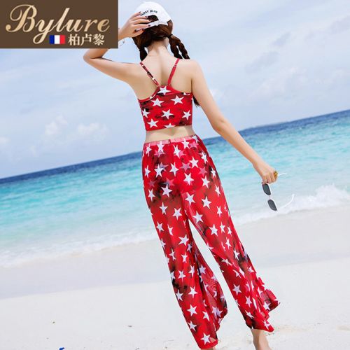 Maillot de bain pour femme BYLURE - Ref 3037263