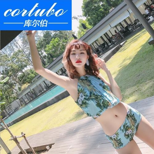 Maillot de bain pour femme CORTUBO    - Ref 3037310
