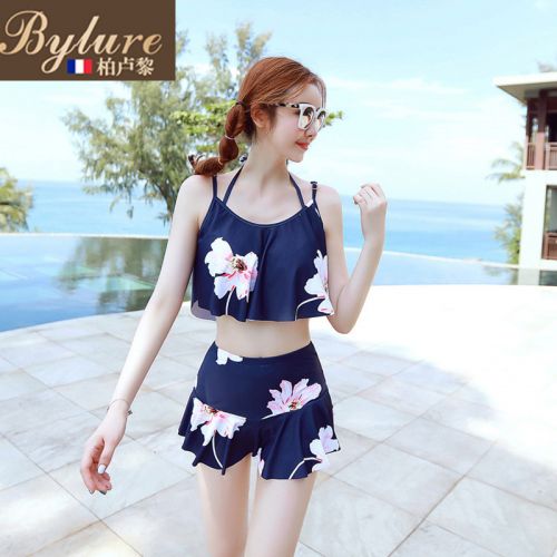 Maillot de bain pour femme BYLURE en Spandex Polyester - Ref 3037321