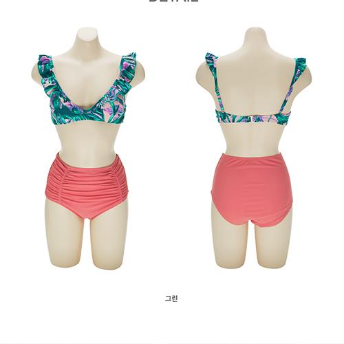 Maillot de bain pour femme en Nylon - Ref 3037329