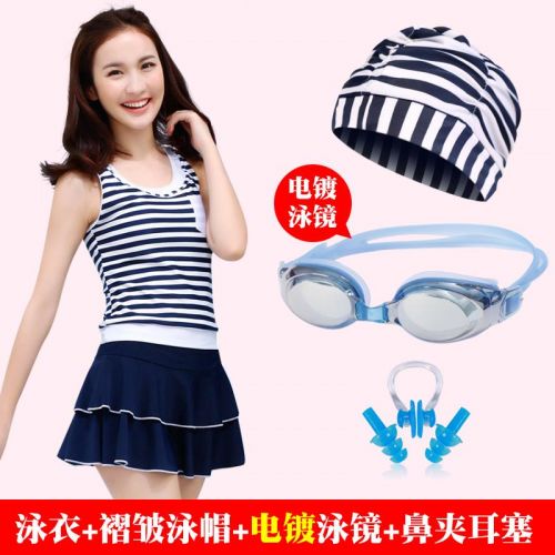 Maillot de bain pour femme VOIR LA DESCRIPTION en Spandex Polyester - Ref 3037335