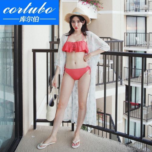 Maillot de bain pour femme CORTUBO    - Ref 3037339