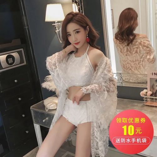 Maillot de bain pour femme - Ref 3037367