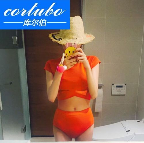 Maillot de bain pour femme CORTUBO    - Ref 3037483