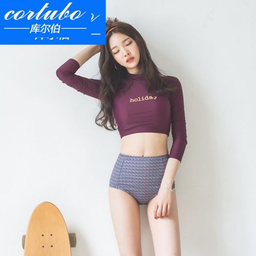 Maillot de bain pour femme CORTUBO    - Ref 3037505