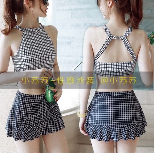 Maillot de bain pour femme VOIR LA DESCRIPTION - Ref 3037516