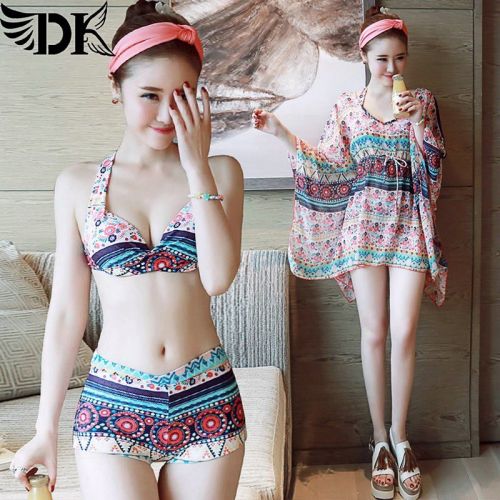 Maillot de bain pour femme - Ref 3037531