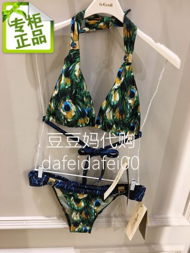 Maillot de bain pour femme - Ref 3037537