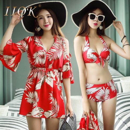Maillot de bain pour femme II.OK - Ref 3037547