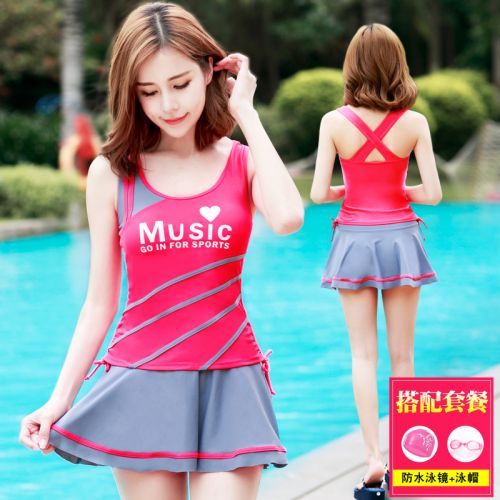 Maillot de bain pour femme - Ref 3037606