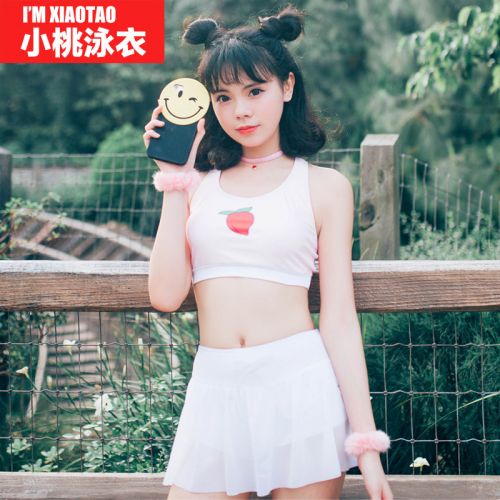 Maillot de bain pour femme 90 S en Spandex Polyester - Ref 3037623