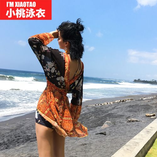 Maillot de bain pour femme - Ref 3037633