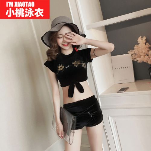 Maillot de bain pour femme - Ref 3037638