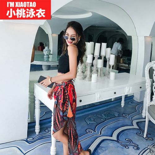 Maillot de bain pour femme - Ref 3037643