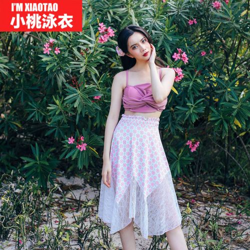 Maillot de bain pour femme - Ref 3037657