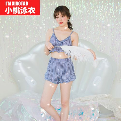 Maillot de bain pour femme - Ref 3037664