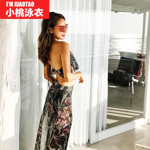 Maillot de bain pour femme - Ref 3037670