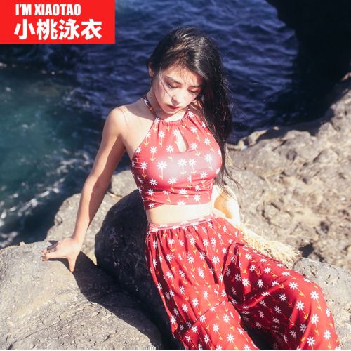 Maillot de bain pour femme - Ref 3037675