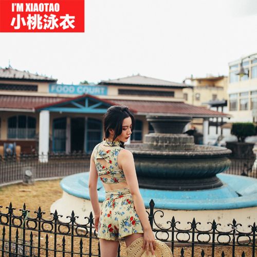 Maillot de bain pour femme - Ref 3037677