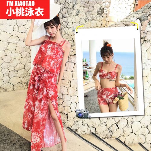 Maillot de bain pour femme - Ref 3037681