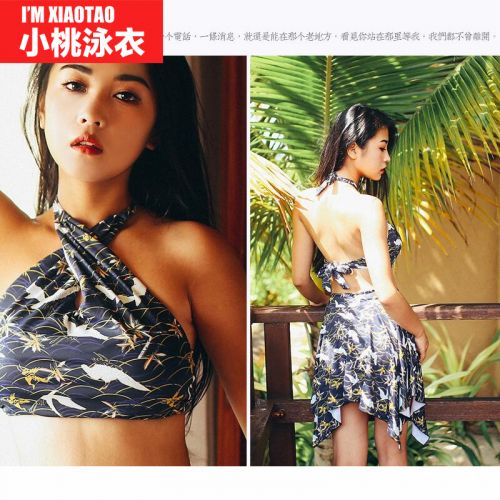 Maillot de bain pour femme - Ref 3037682