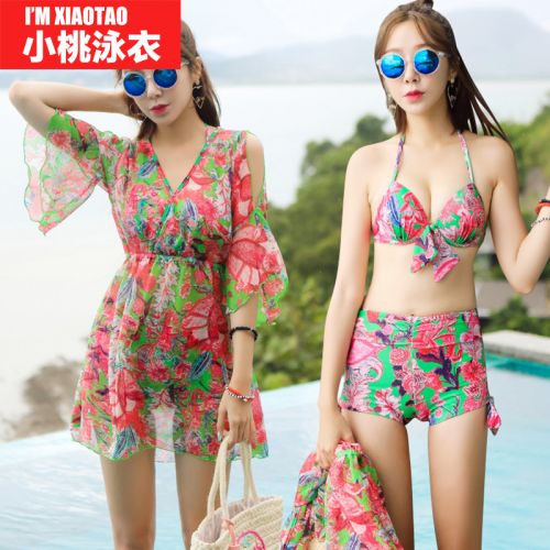 Maillot de bain pour femme - Ref 3037699