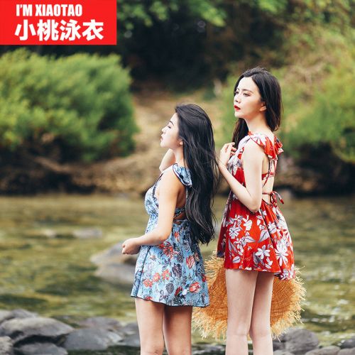 Maillot de bain pour femme - Ref 3037704