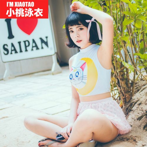 Maillot de bain pour femme 90 S en Nylon Spandex - Ref 3037708