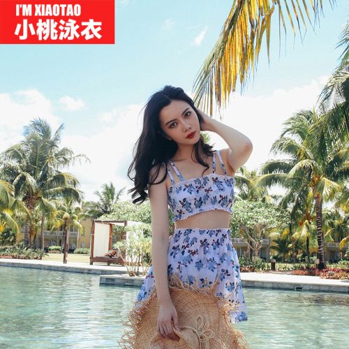 Maillot de bain pour femme - Ref 3037723