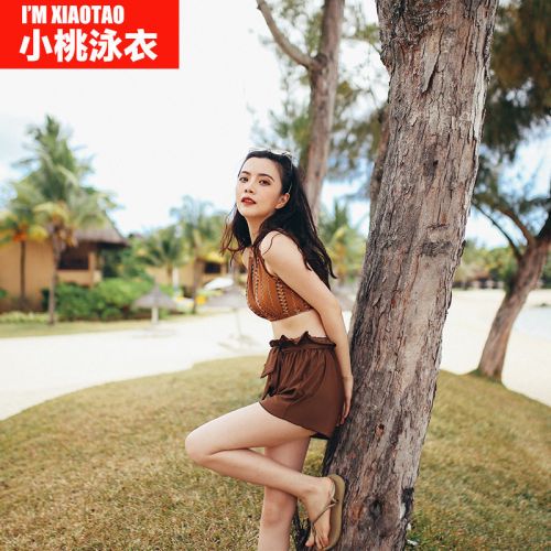 Maillot de bain pour femme - Ref 3037736