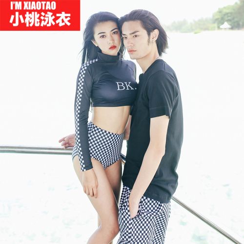 Maillot de bain pour femme - Ref 3037737