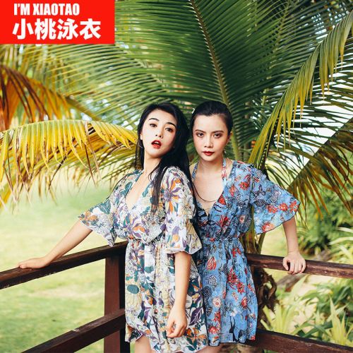 Maillot de bain pour femme - Ref 3037738