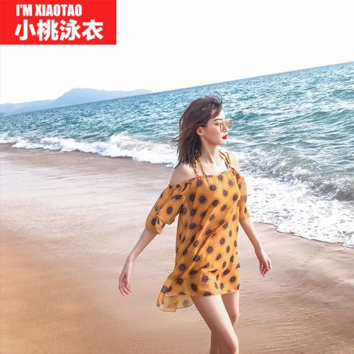 Maillot de bain pour femme - Ref 3037744