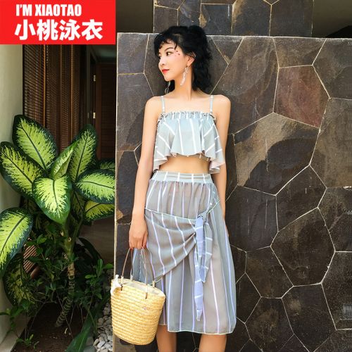 Maillot de bain pour femme - Ref 3037761