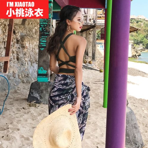 Maillot de bain pour femme - Ref 3037763