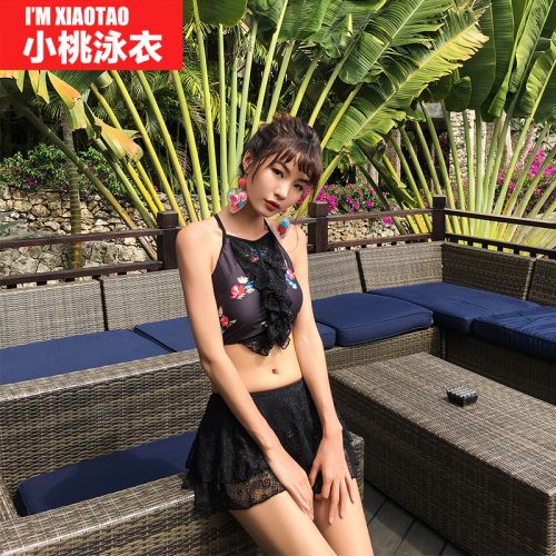 Maillot de bain pour femme - Ref 3037767