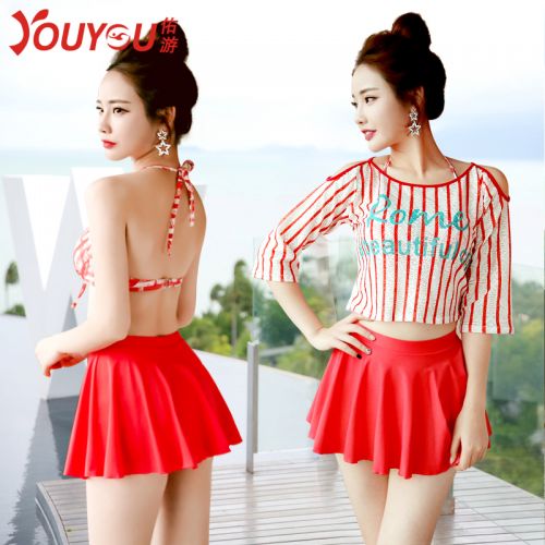 Maillot de bain pour femme - Ref 3037784