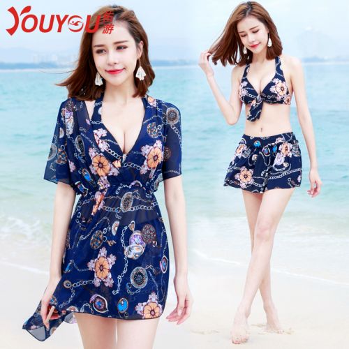 Maillot de bain pour femme - Ref 3037792