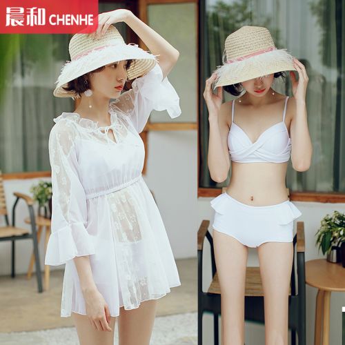 Maillot de bain pour femme VICKIVICKI - Ref 3037948