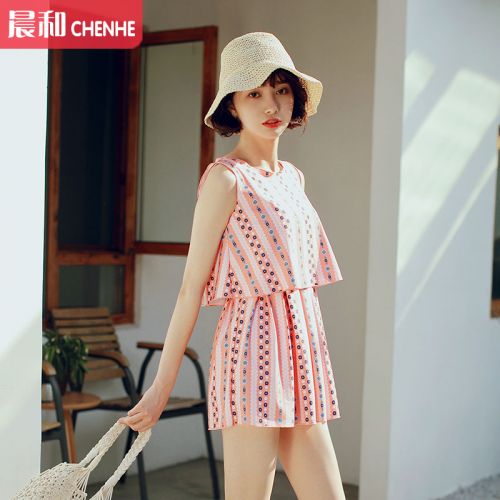 Maillot de bain pour femme VICKIVICKI - Ref 3037963