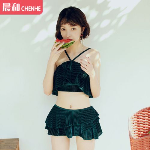 Maillot de bain pour femme VICKIVICKI - Ref 3037967