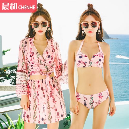 Maillot de bain pour femme VICKIVICKI - Ref 3037973