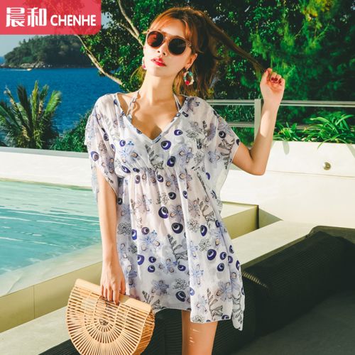 Maillot de bain pour femme VICKIVICKI - Ref 3037975