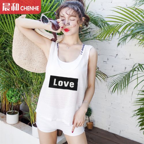 Maillot de bain pour femme DUDU MUMU - Ref 3037981