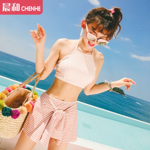 Maillot de bain pour femme VICKIVICKI - Ref 3037984