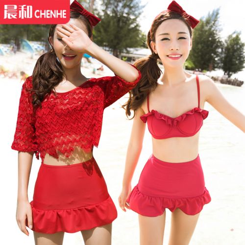 Maillot de bain pour femme VICKIVICKI - Ref 3037991