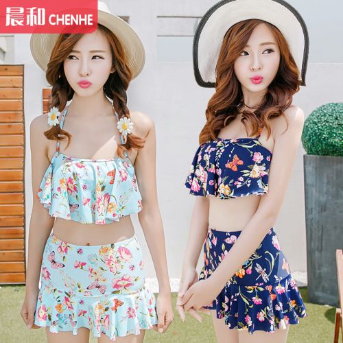 Maillot de bain pour femme DUDU MUMU en Spandex - Ref 3038014